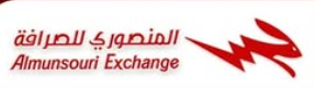 شعار شركة المنصوري للصرافة - Almunsouri Exchange